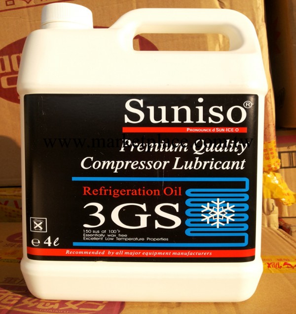 日本進口正品太陽牌冷凍油 3GS冷凍油實拍品質價格雙保證批發・進口・工廠・代買・代購
