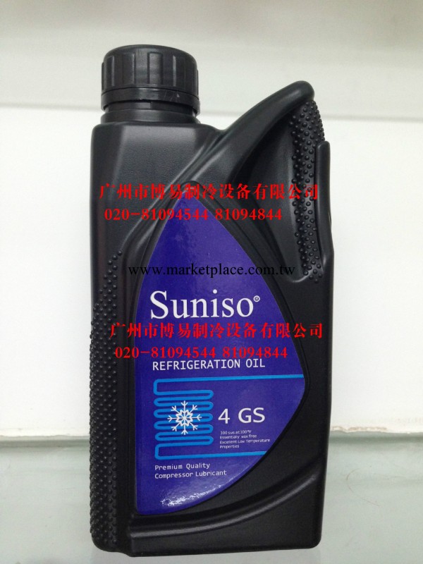SUNISO 太陽 4GS 冷凍油 壓縮機油 1L工廠,批發,進口,代購