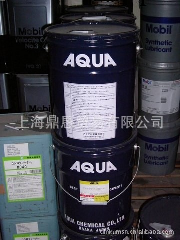 AQUA AR-12沖壓油工廠,批發,進口,代購