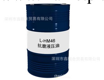 供應正品昆侖L-HG 32 46 68液壓導軌油保質保量熱銷產品可送貨工廠,批發,進口,代購