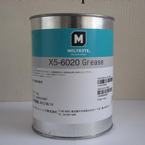 供應摩力克molykotex5-6020打印機塑料齒輪專用潤滑油脂批發・進口・工廠・代買・代購
