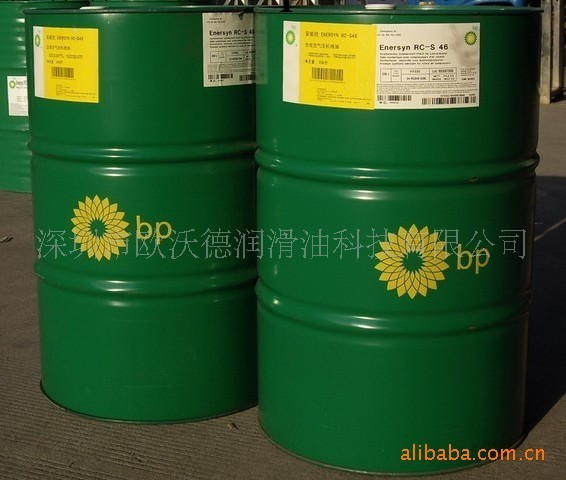 供應低價出售BP安能高THB32透平油工廠,批發,進口,代購