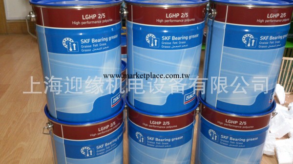 SKF電廠配套軸承潤滑脂LGHP2/5軸承潤滑脂LGHP2/1大量現貨供應工廠,批發,進口,代購