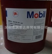 授權經銷優質Mobil美孚威格力528號軸承循環系統潤滑油工廠,批發,進口,代購