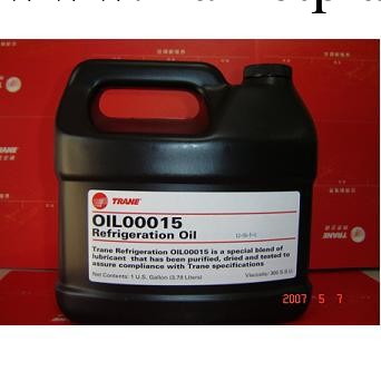 TRANE特靈15號油OIL00015特靈冷凍油特靈空調配件工廠,批發,進口,代購