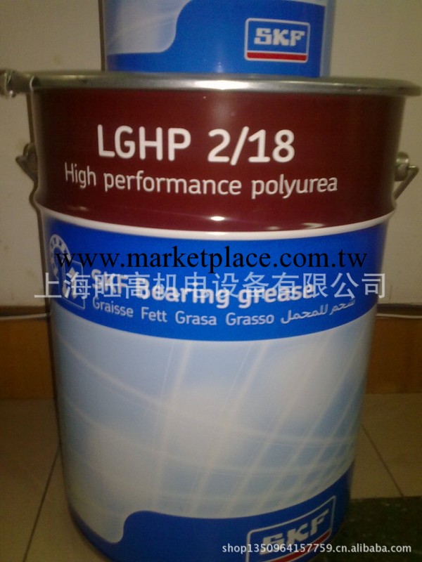 SKF低噪音潤滑脂LGHP2/1KG，高溫潤滑油脂LGHP2/18KG工廠,批發,進口,代購