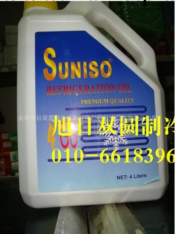 供應全新正品冷凍油太陽suniso冷凍油 4GS批發・進口・工廠・代買・代購
