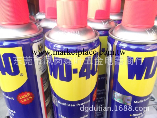 原裝WD40      WD-40    防銹潤滑油    萬能除濕防銹潤滑工廠,批發,進口,代購