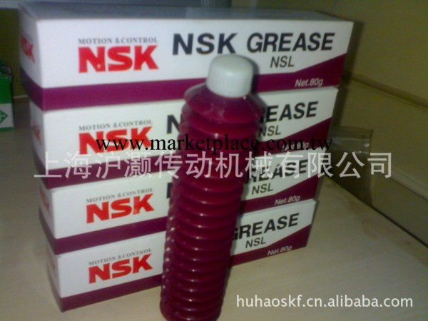 供應日本NSK油脂 NSL進口油脂 滬灝NSK一級代理工廠,批發,進口,代購