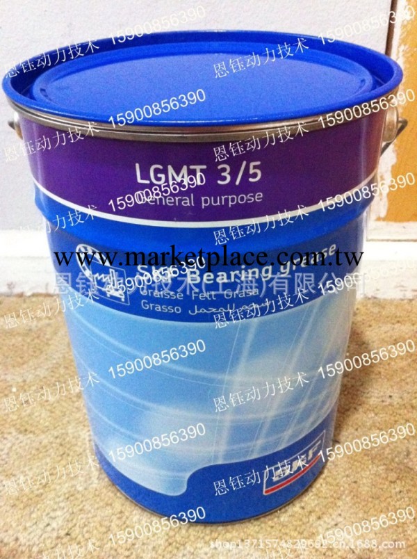 上海SKF油脂LGMT2/5|LGMT3/5|SKF潤滑油脂|特價現貨|原裝進口工廠,批發,進口,代購