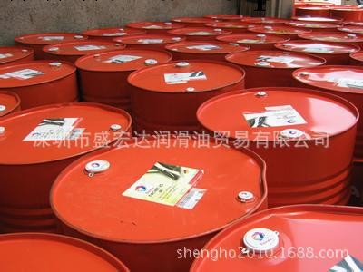 上海產道達爾Martol FMO 75CF 食品級沖壓油批發・進口・工廠・代買・代購