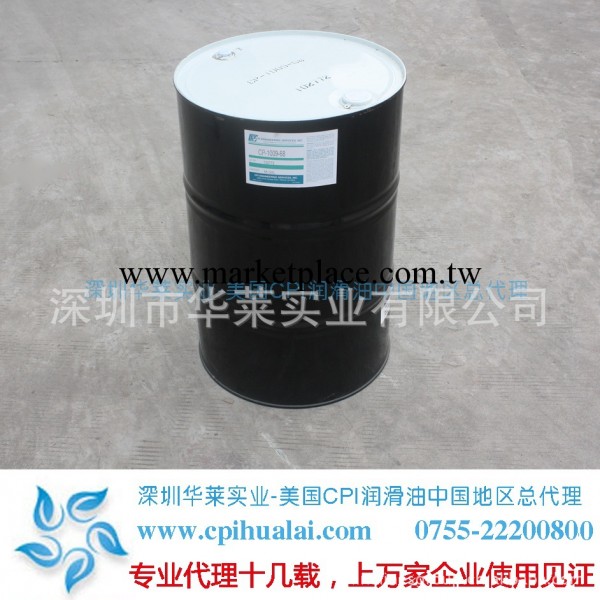 食品級潤滑油-4624-68F深圳獨傢代理工廠,批發,進口,代購
