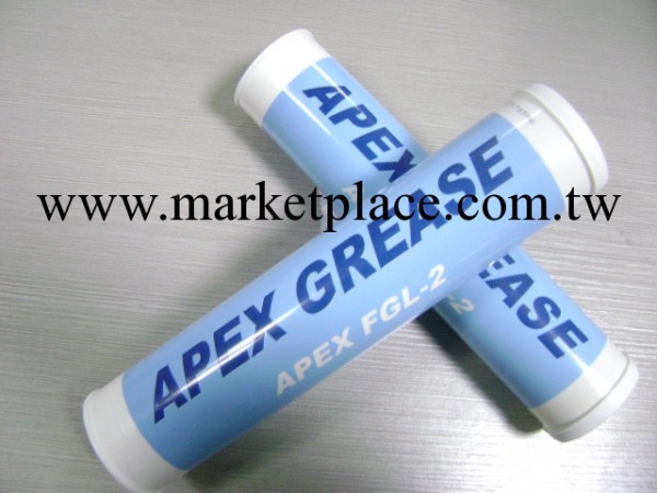 法國阿帕克斯APEX  FGL 食品級高溫潤滑脂批發・進口・工廠・代買・代購