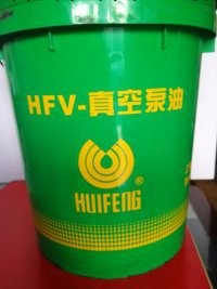 上海惠豐HFV-100真空泵油批發・進口・工廠・代買・代購