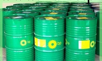 【低價銷售】BP乳化油K15 22 32批發・進口・工廠・代買・代購