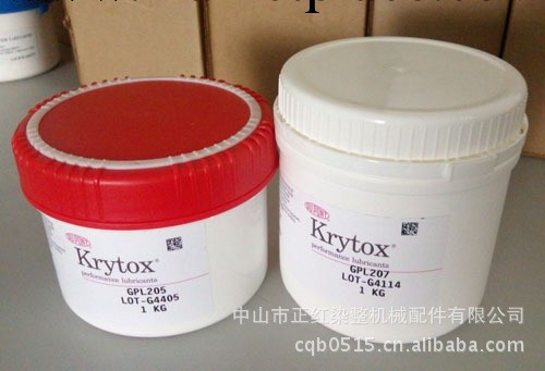 供應定型機鏈條專用杜邦潤滑脂Krytox GPL227 LOT-G4414工廠,批發,進口,代購