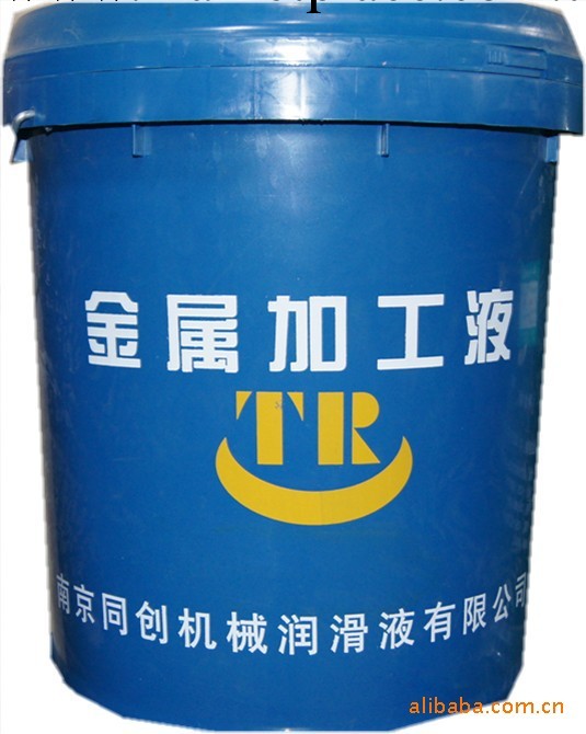 廠傢直銷（南京同創液壓支架乳化油 TR-1）可代理工廠,批發,進口,代購