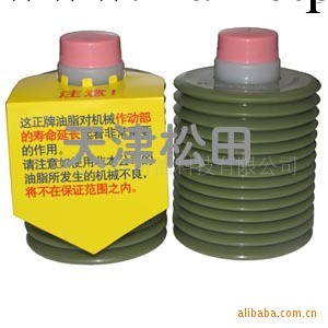 供應日本LUBE潤滑油系列 NS-1-7日精機專用潤滑脂工廠,批發,進口,代購