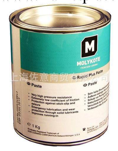 批發銷售MOLYKOTE G-RAPID高速低磨密封油膏工廠,批發,進口,代購