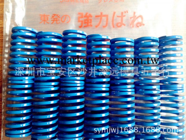 供應：上海三A藍色彈簧工廠,批發,進口,代購