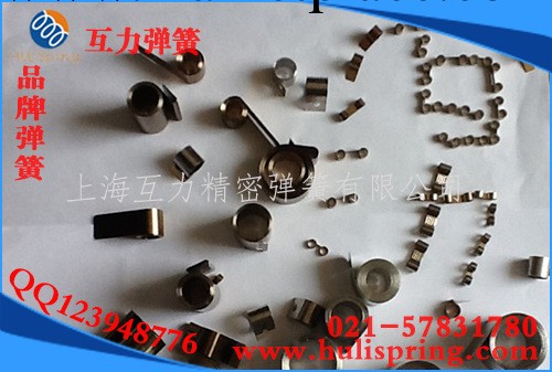 恒力彈簧 上海互力彈簧 中國品牌彈簧  各種優質彈簧 定制工廠,批發,進口,代購