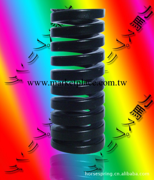 零售黑色模具彈簧/超重載荷/SWG黑色彈簧 模具彈簧 求購彈簧批發・進口・工廠・代買・代購
