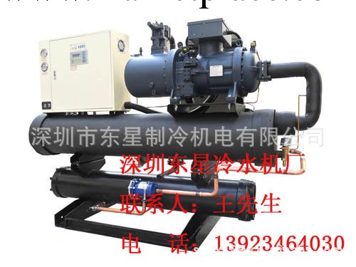 濟源市反應釜螺桿式冷水機|工業螺桿式冷水機工廠,批發,進口,代購