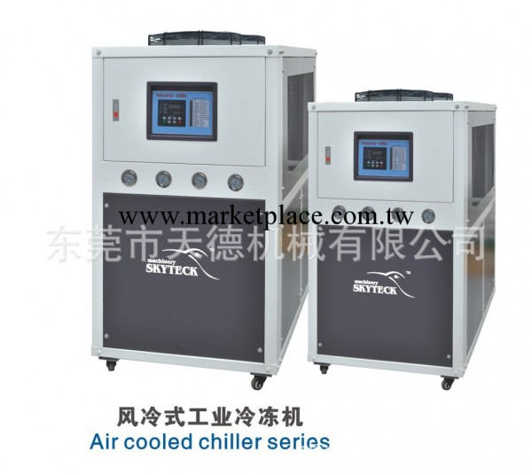 雅安電鍍專用冷水機,電鍍槽冷卻專用冷水機工廠,批發,進口,代購