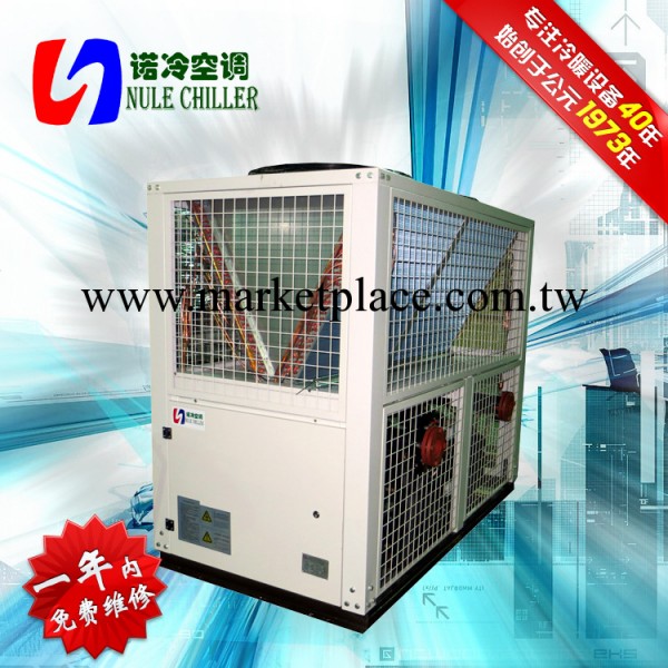 【企業集采】上海廠傢生產供應風冷模塊冷熱水機組批發・進口・工廠・代買・代購