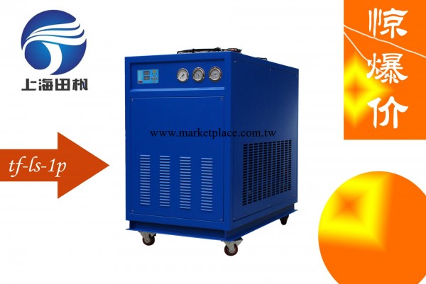 上海專供風冷式冷水機 激光冷水機 工業冷水機組 螺桿式冷水機工廠,批發,進口,代購
