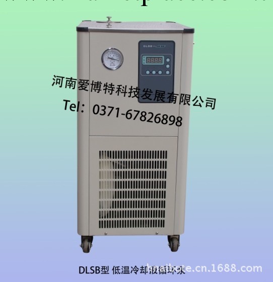 河南愛博特機器專為原子吸收配套DLSB-10/10低溫循環高壓泵工廠,批發,進口,代購