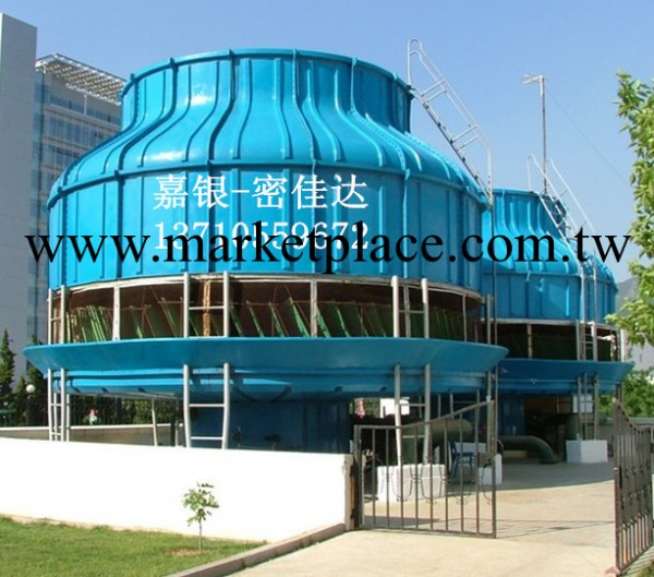 玻璃鋼冷卻塔/廣州嘉銀圓形高溫冷卻塔優質供應商工廠,批發,進口,代購