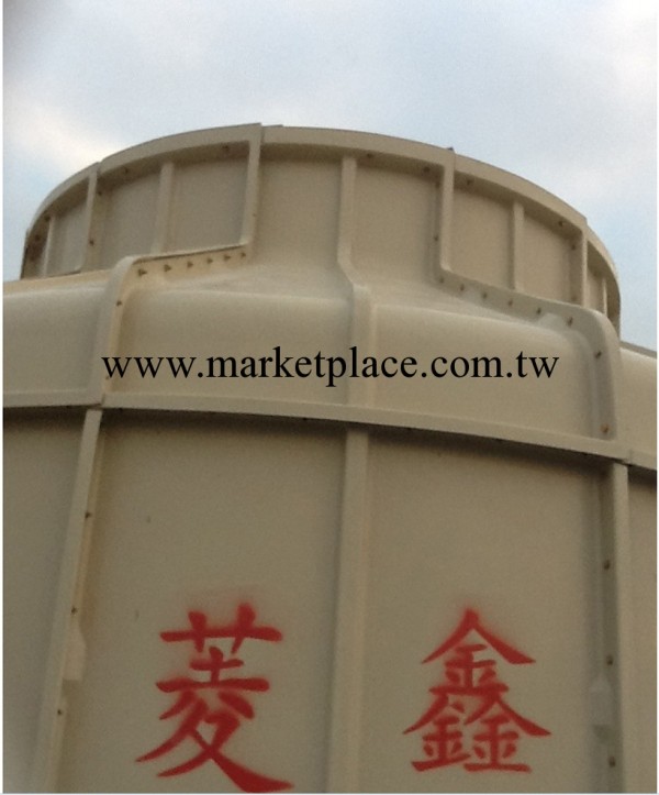 2014廠價直銷供應 廣州制冷設備系列 圓形標準型玻璃鋼冷卻塔批發・進口・工廠・代買・代購