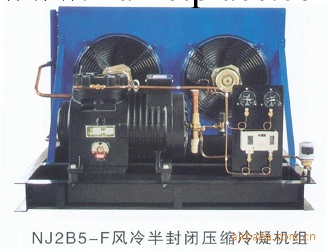 推薦用國產品牌機組企鵝NJ2B5-F制冷機組質優價廉工廠,批發,進口,代購