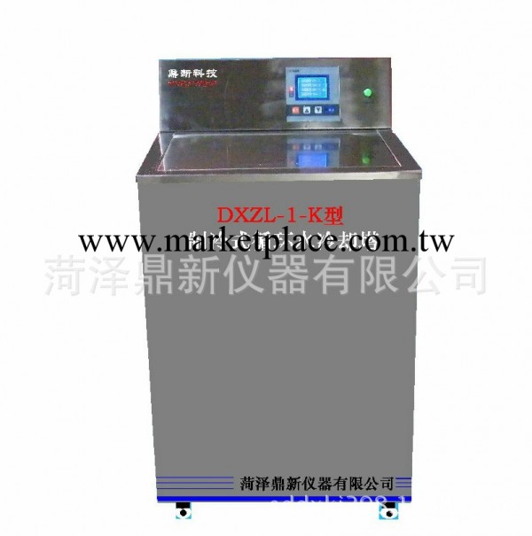 熱銷供應 AT-IB1000高效一體式制冷式冷水器工廠,批發,進口,代購
