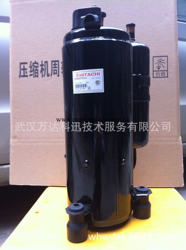 空調壓縮機 日立壓縮機 大量供應日立SHY33MC4－U壓縮機工廠,批發,進口,代購