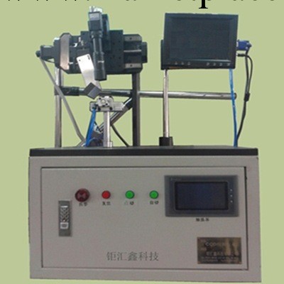 高精度CCD檢測機 光學檢測設備工廠,批發,進口,代購