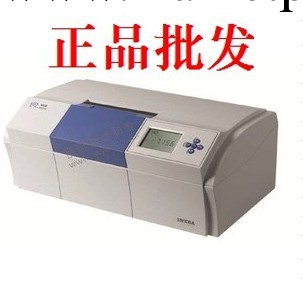 上海精科 物光 WZZ-2SS自動旋光糖量計工廠,批發,進口,代購