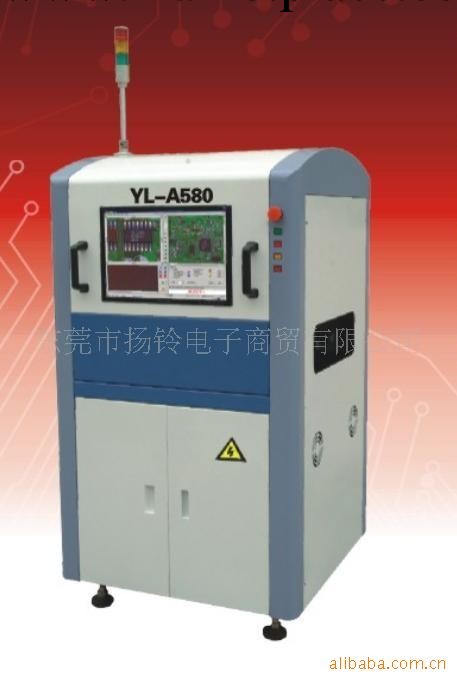 供應 AOI自動光學檢測機 YL-A580工廠,批發,進口,代購