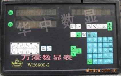 湖北現貨萬濠WE6800-2數顯表（武漢本地包安裝）工廠,批發,進口,代購