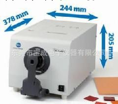 供應日本KONICAMINOLTA/柯尼卡美能達臺式分光測色計CM-3600A惠州工廠,批發,進口,代購