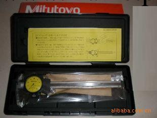 原裝日本MITUTOYO 三豐 帶表卡尺 505-682 0-200mm 東莞工廠,批發,進口,代購