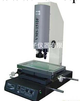 高精度影像機VMS-1510F批發・進口・工廠・代買・代購