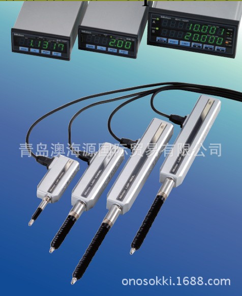 日本三豐線性測微計542-000-2總代理工廠,批發,進口,代購