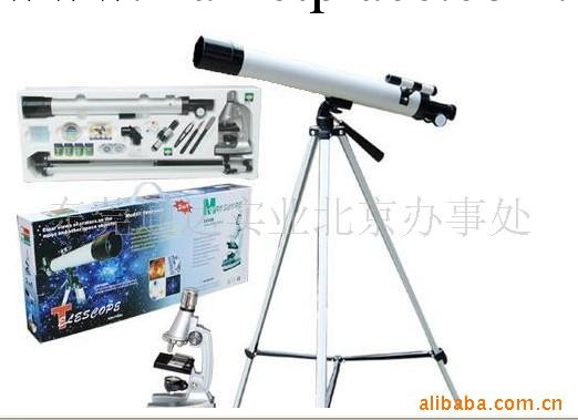 供應TWMP-0406兒童天文望鏡和顯微鏡二合一批發・進口・工廠・代買・代購