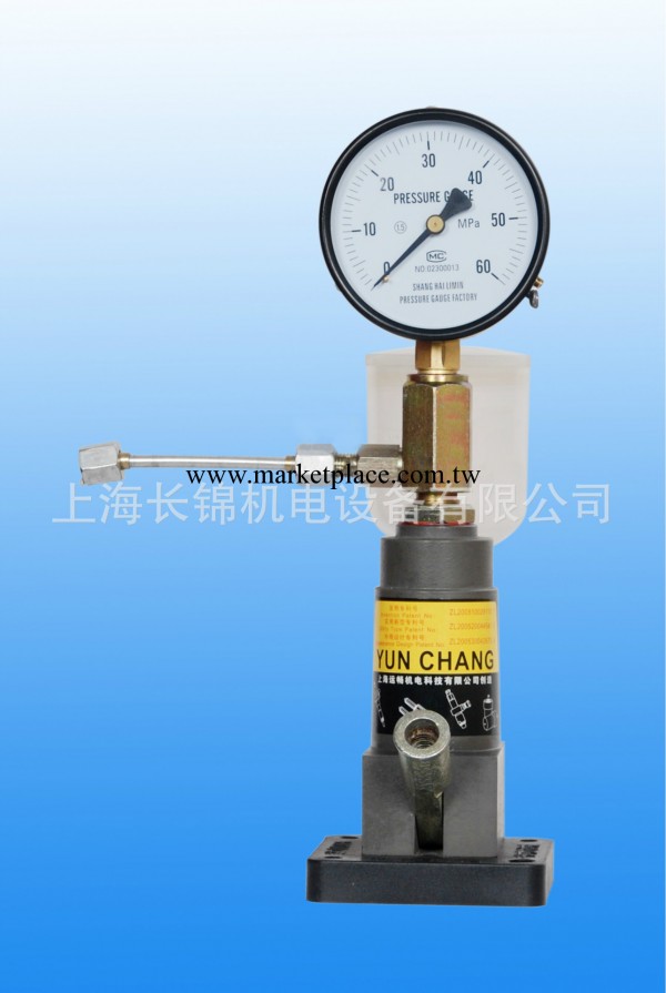 生產廠傢 上海直銷自流式噴油咀檢測器 專利產品XS001批發・進口・工廠・代買・代購