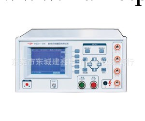 供應滬光YG301-05K 數字脈沖式匝間絕緣測量機可測短路故障點(圖)工廠,批發,進口,代購