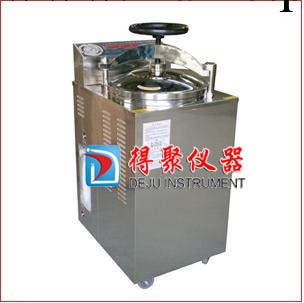 上海博迅立式壓力蒸汽滅菌器外循環醫用型BXM-30R工廠,批發,進口,代購