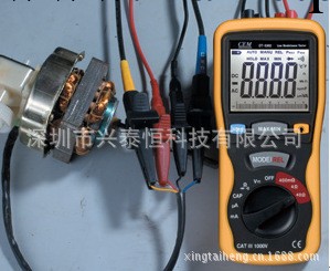 CEM華盛昌DT-5302配件：四線測阻線工廠,批發,進口,代購