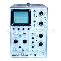 QT2型半導體管特性圖示機|上海新建測二極/三極管Q-T2 假一賠十工廠,批發,進口,代購